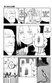 FMA 02_20